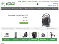 bt-partner.com.ua