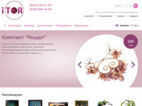 itor.com.ua