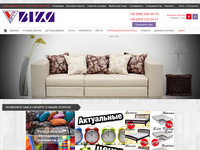 vika-store.com.ua