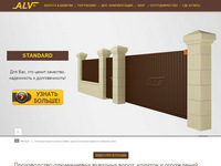 http://alv.ua/