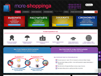 http://more-shoppinga.com.ua/