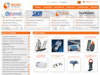 http://www.eximpribor.com.ua/