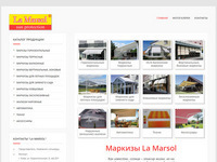 http://marsol.com.ua/