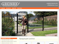 http://locinox.in.ua