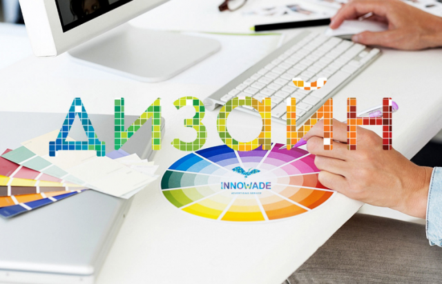 Баннер 6