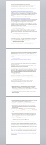 Ошибки при строительстве бани из сруба