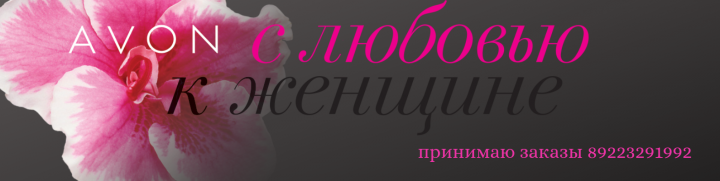 Работа 3665047