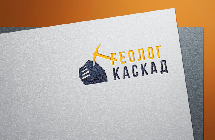 Геолог каскад