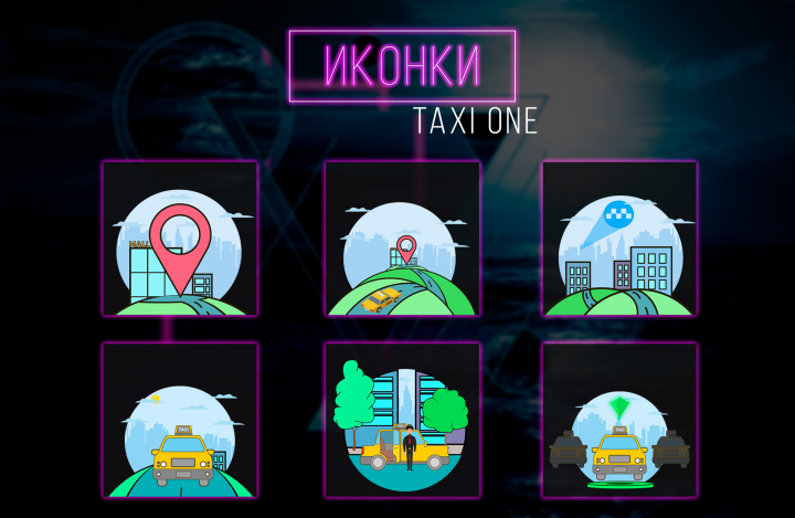Taxi One