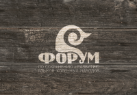 Форум коренных народов