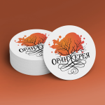 Логотип для кафе ОРАНЖЕРЕЯ