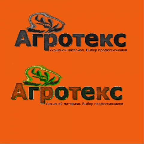 Пример