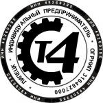 Печати