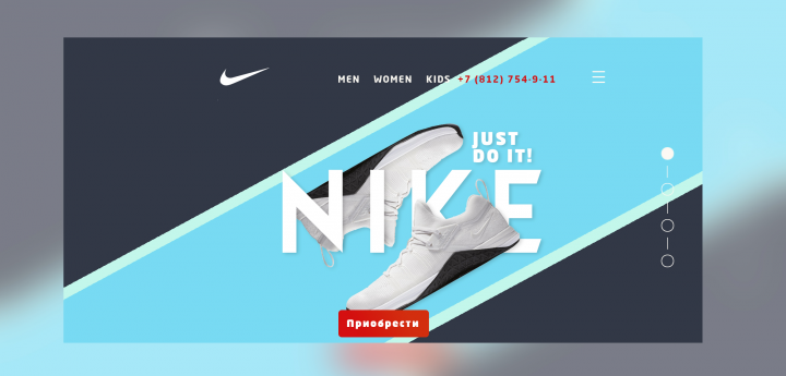 Landing page.