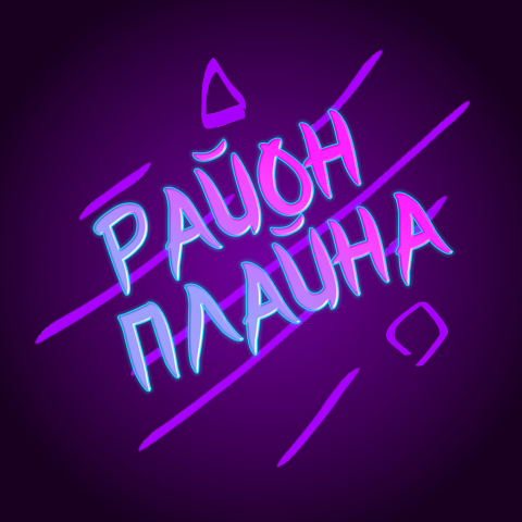 2d logo