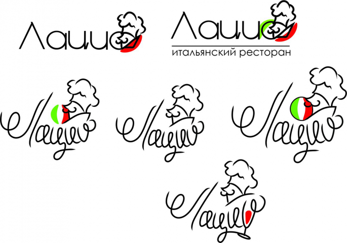 Разработка логотипа