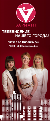 стена многоэтажки