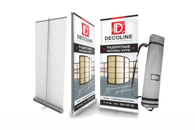 Работа 3400124