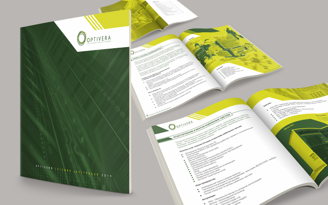 Работа 3400081