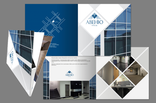 Работа 3400046