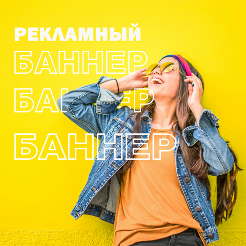 Работа 3797076