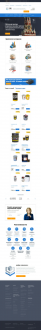 Вёрстка сайта компании по гидроизоляции