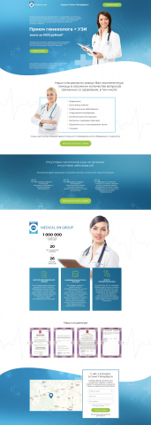 Medical on Group