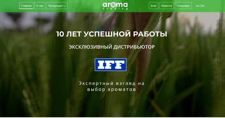 Работа 3765094