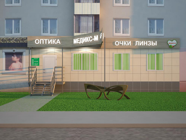 Фасад оптики