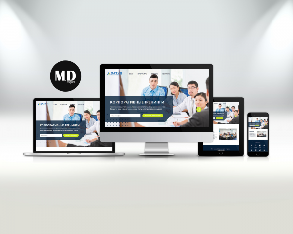 Учебный центр Батур