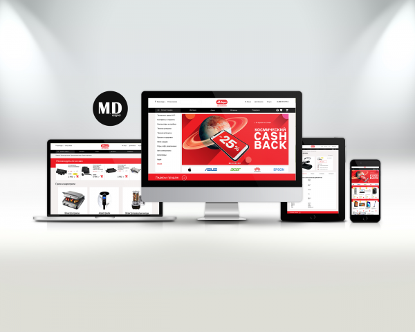 Редизайн М.Видео