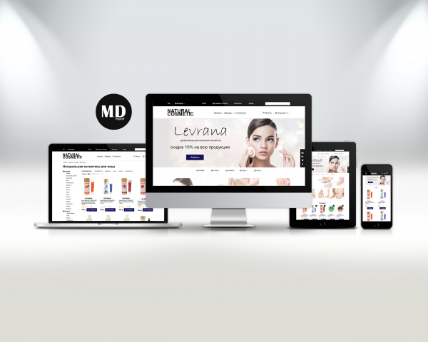 Интернет-магазин натуральной косметики