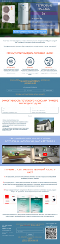 Работа 3785604
