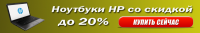 Работа 2320290