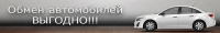 Работа 2318542