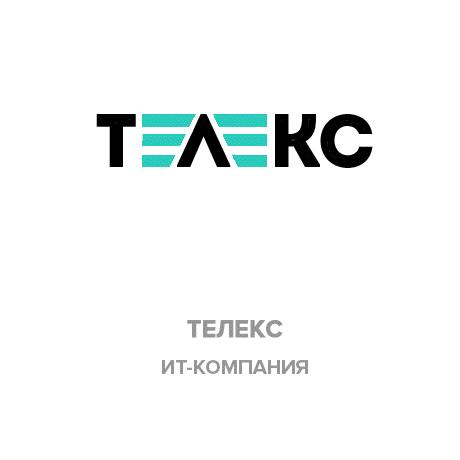 Телекс