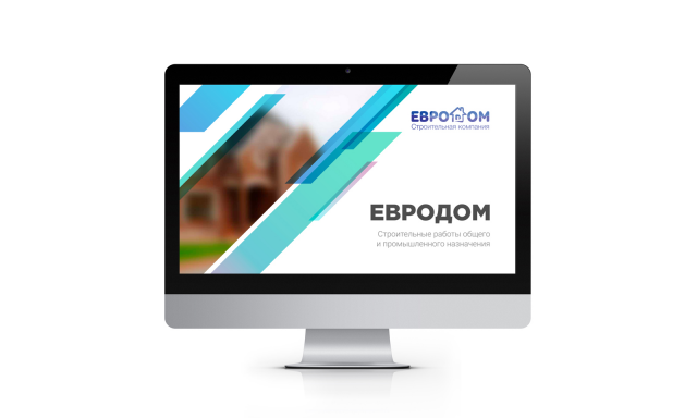 презентация услуг компании
