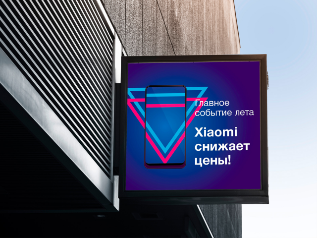 световой короб для сервиса