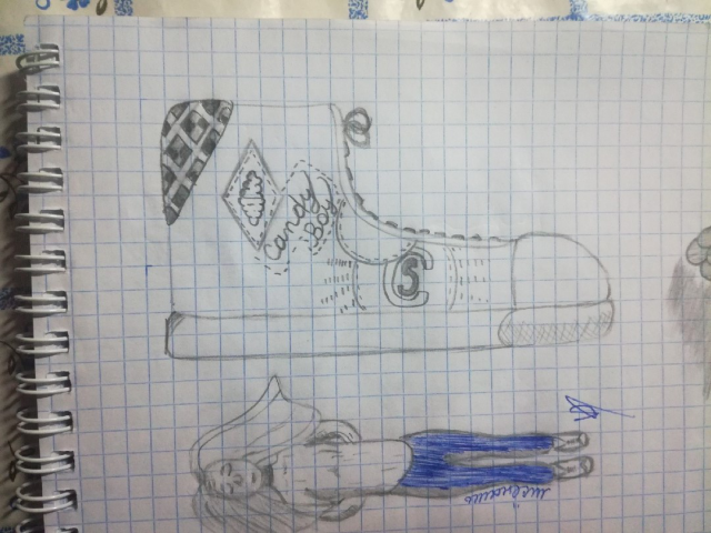 Кед