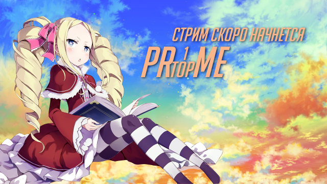 Работа 3426215