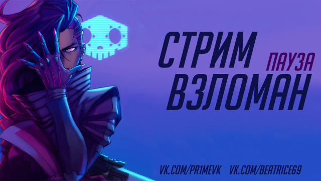 Работа 3426212