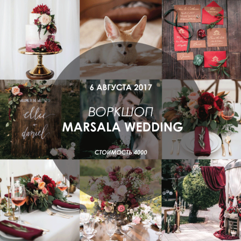 Workshop banner