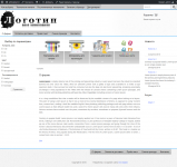 Сайт материалов для печати