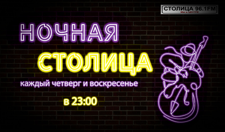 Работа 3795528