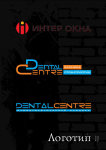 Работа 938385
