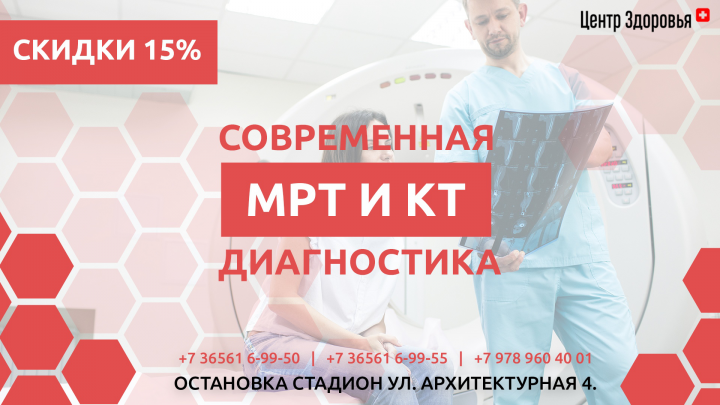 Портфолио граф.дизайна