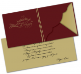 Приглашение на свадьбу