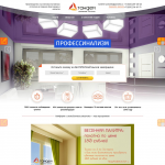 Многостраничник tandem-potolki.ru - вёрстка, Wordpress