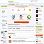 Многостраничник Plastio - верстка