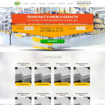Landing page teplemisto.com.ua - html в Wordpress